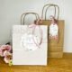 wedding bag in carta